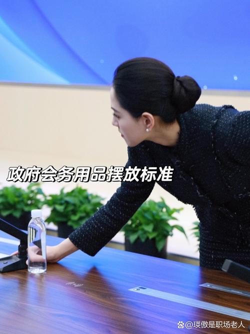 看这里!