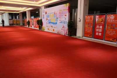 万盟家纺城开业庆典暨环保工程启动仪式