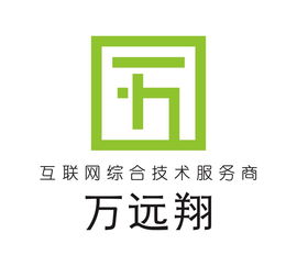 专业网站制作与会务服务供应商名录及黄页