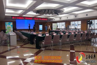 南宁乔迁揭牌活动策划与会务服务 价格、规格及专业方案