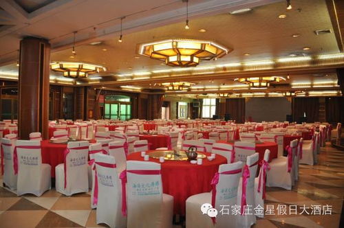 专业铸就信赖，一站式会务酒店的全方位服务优势