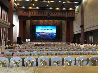 抢先一步，赢在起点 公司年会场地预订及会务服务全攻略