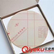 上海家能实业 热销圆形蝴蝶飞舞挂钟，工厂直销，点亮时尚生活与创意礼赠