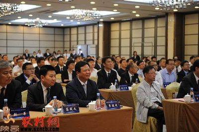 韩城乡村振兴专场推介会成功签约9个项目 总投资86.8亿元 会务服务助力区域发展新篇章